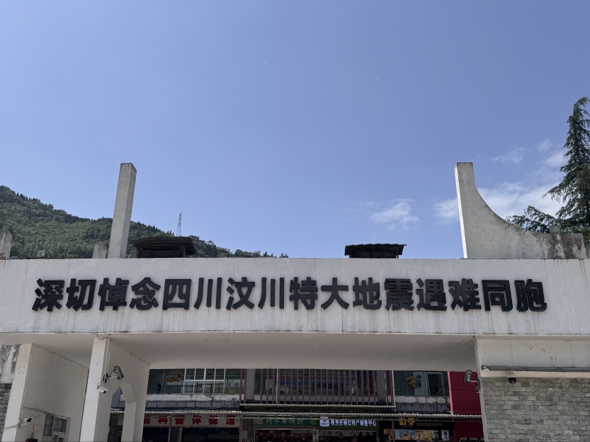 6833cb8e90ba8.jpg