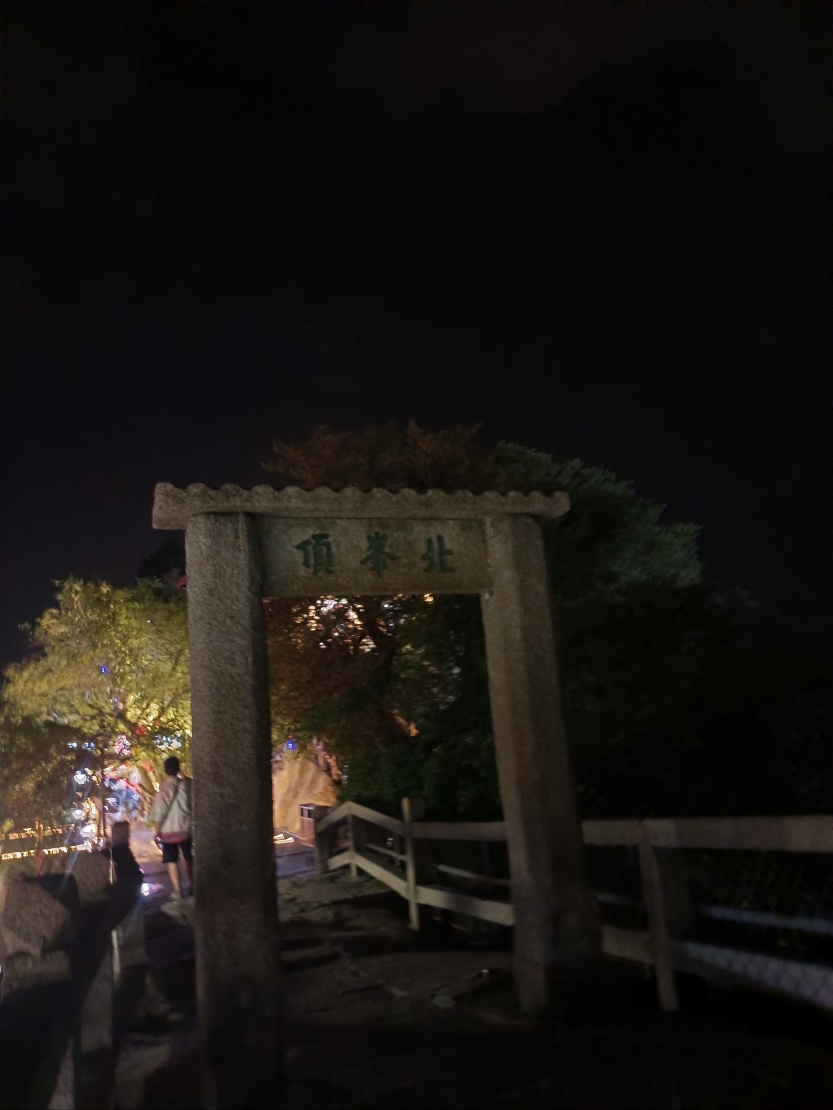 6851788c6b0c6.jpg