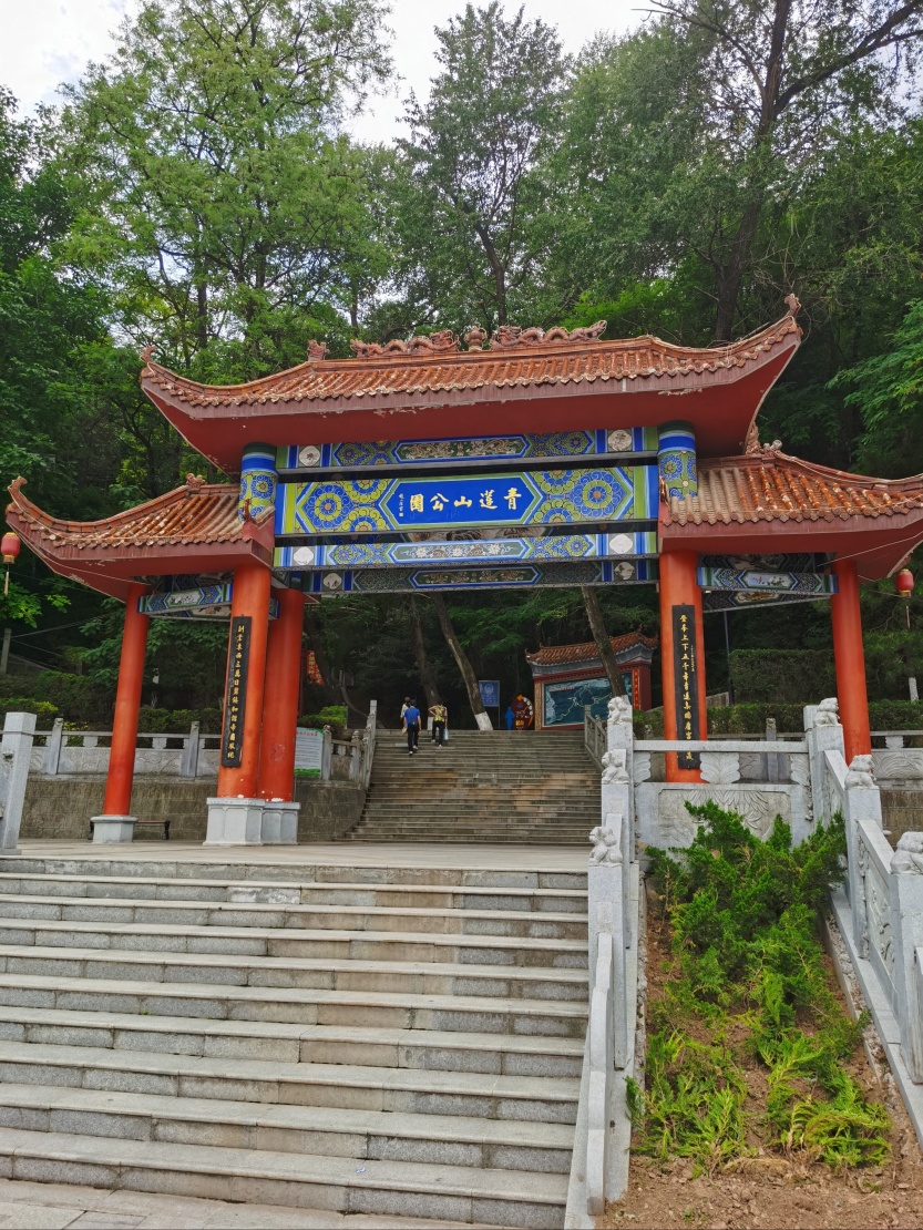 6856cd75424e4.jpg