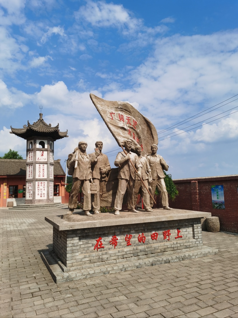 6856cd775f6a4.jpg
