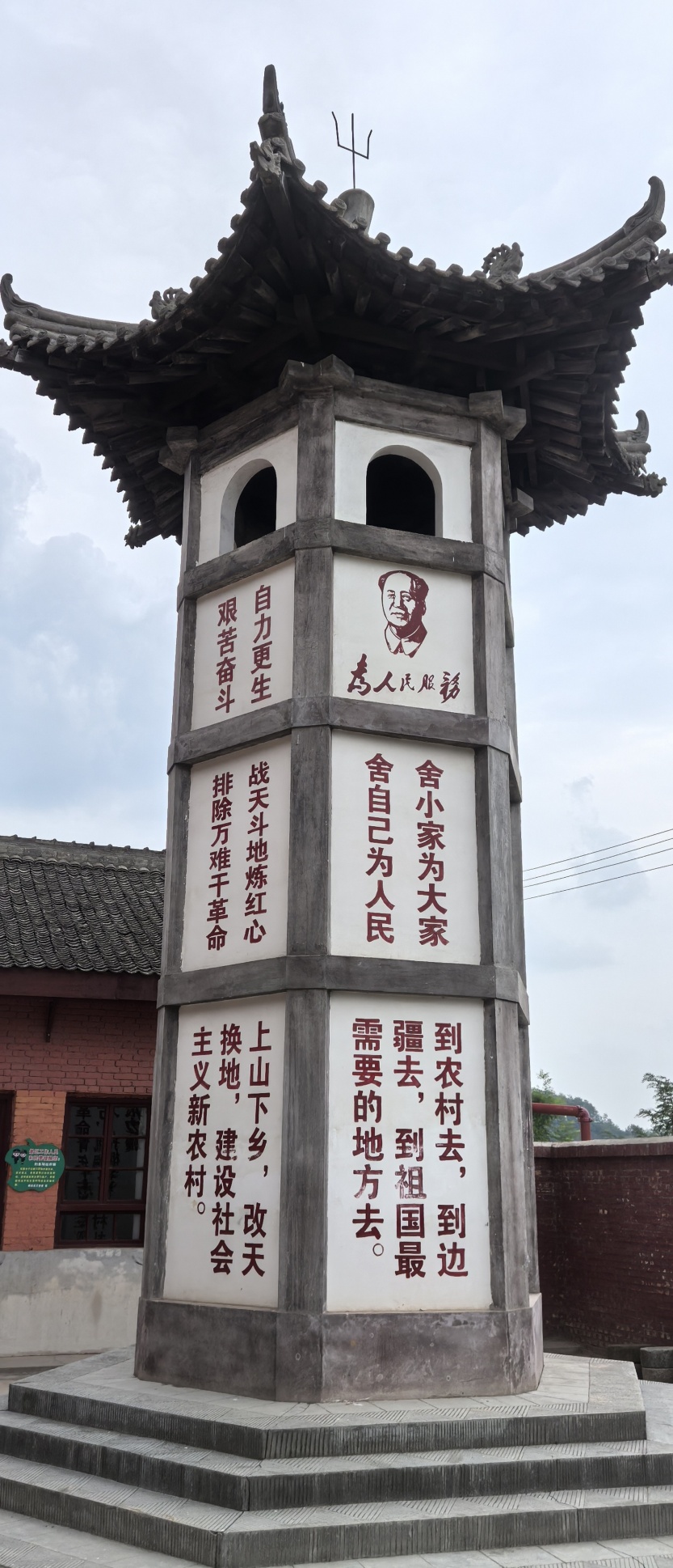 685a51ed3ae3e.jpg