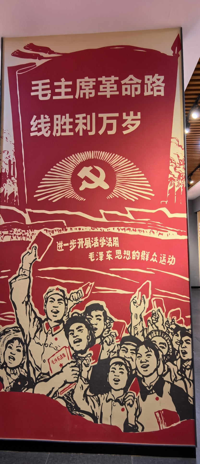 685a51f029a85.jpg