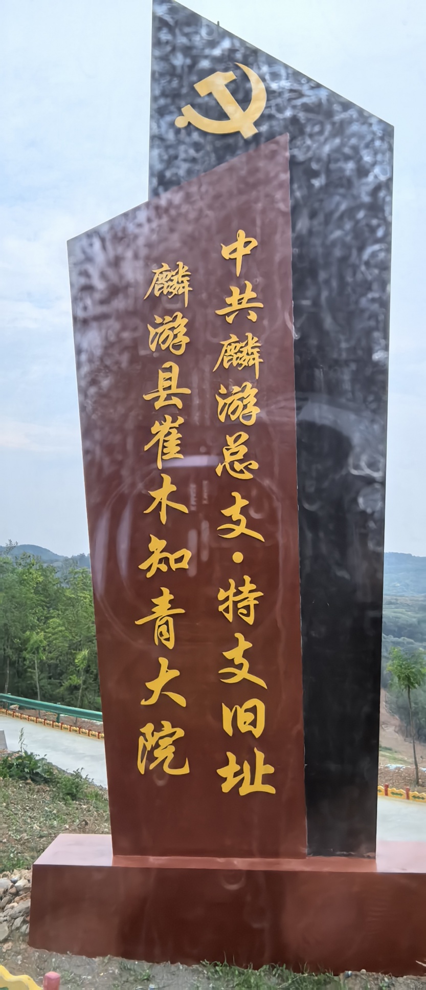 685a51f058265.jpg
