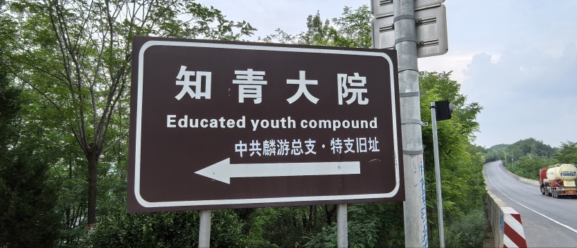 685a51f151ebc.jpg