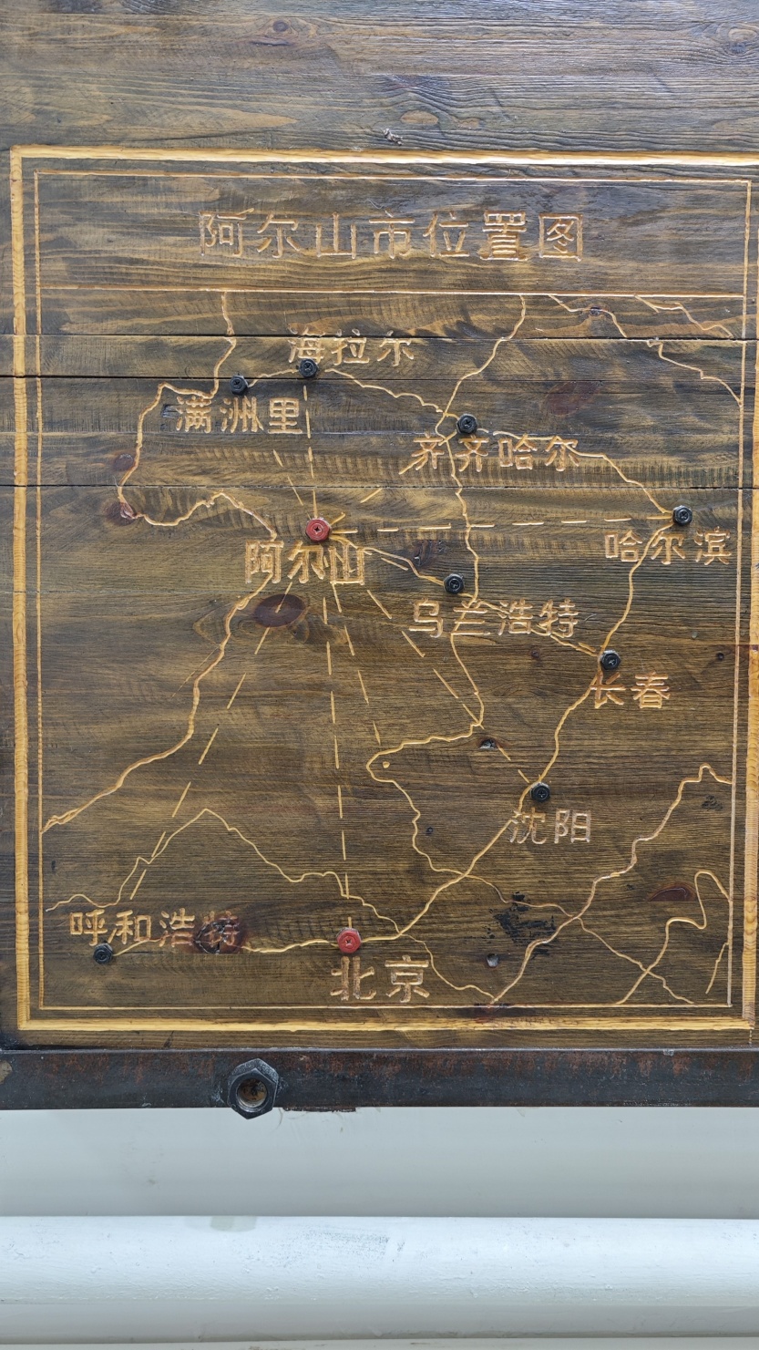 685d6ed63e806.jpg