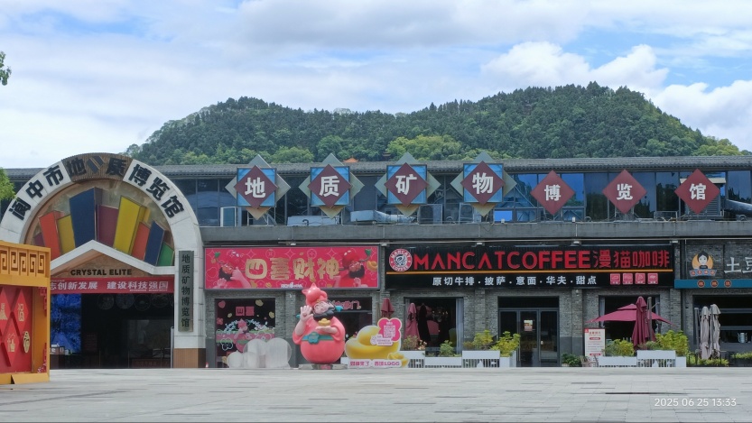 685e26c37af90.jpg