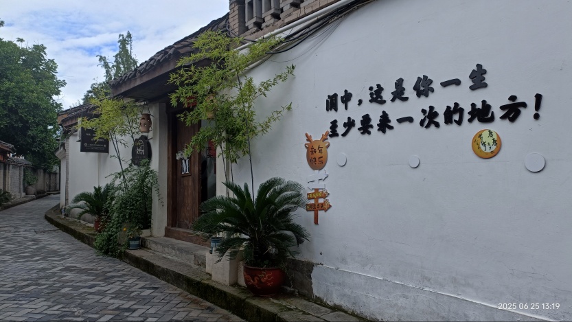 685e273f49990.jpg