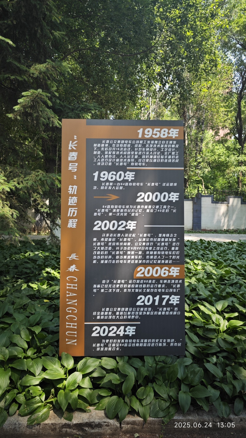 686f0f867b8b8.jpg