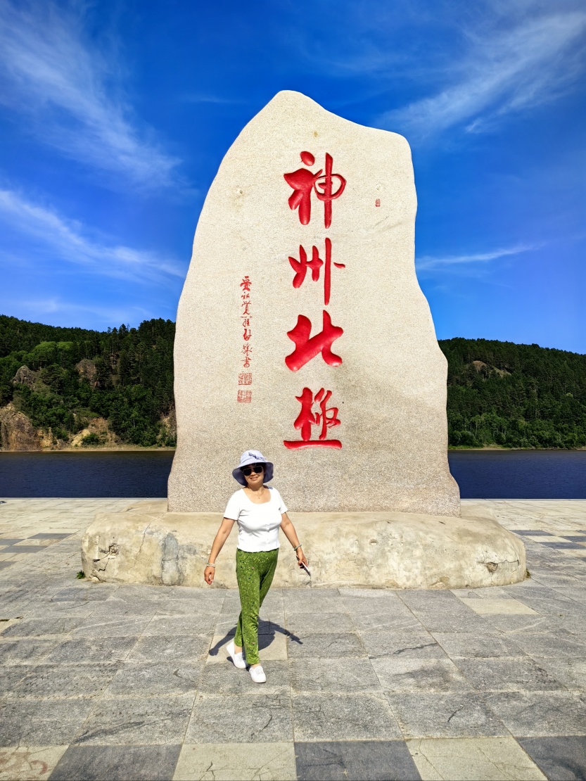 6871a36fa74ed.jpg