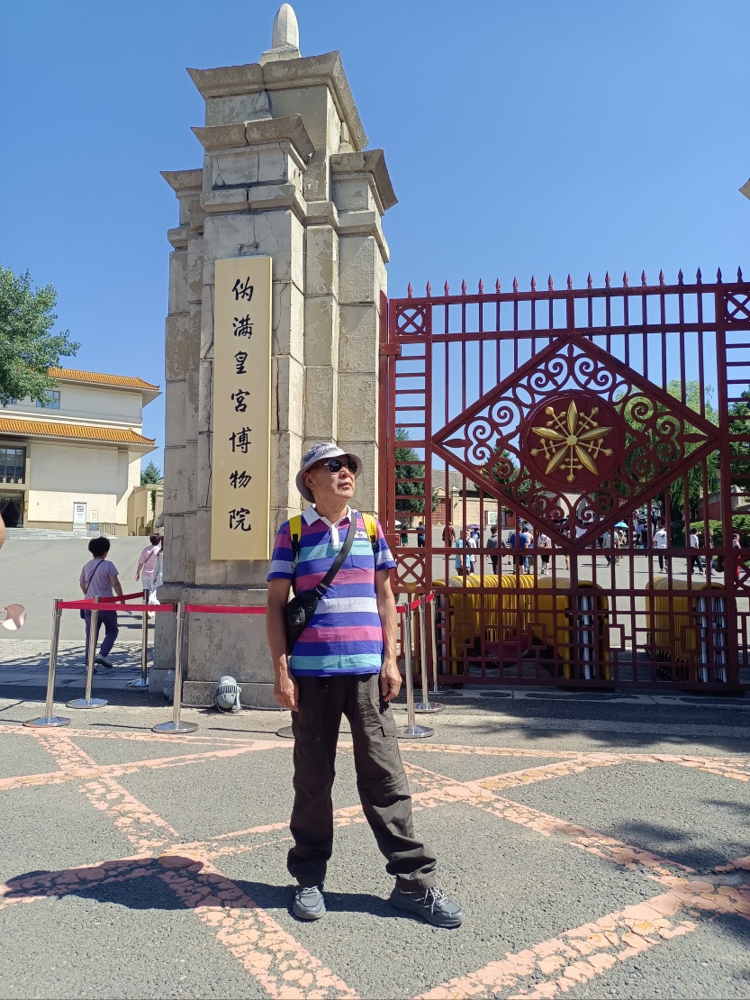 688867bde7280.jpg