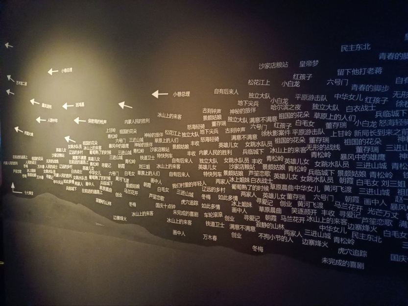 6888696530127.jpg