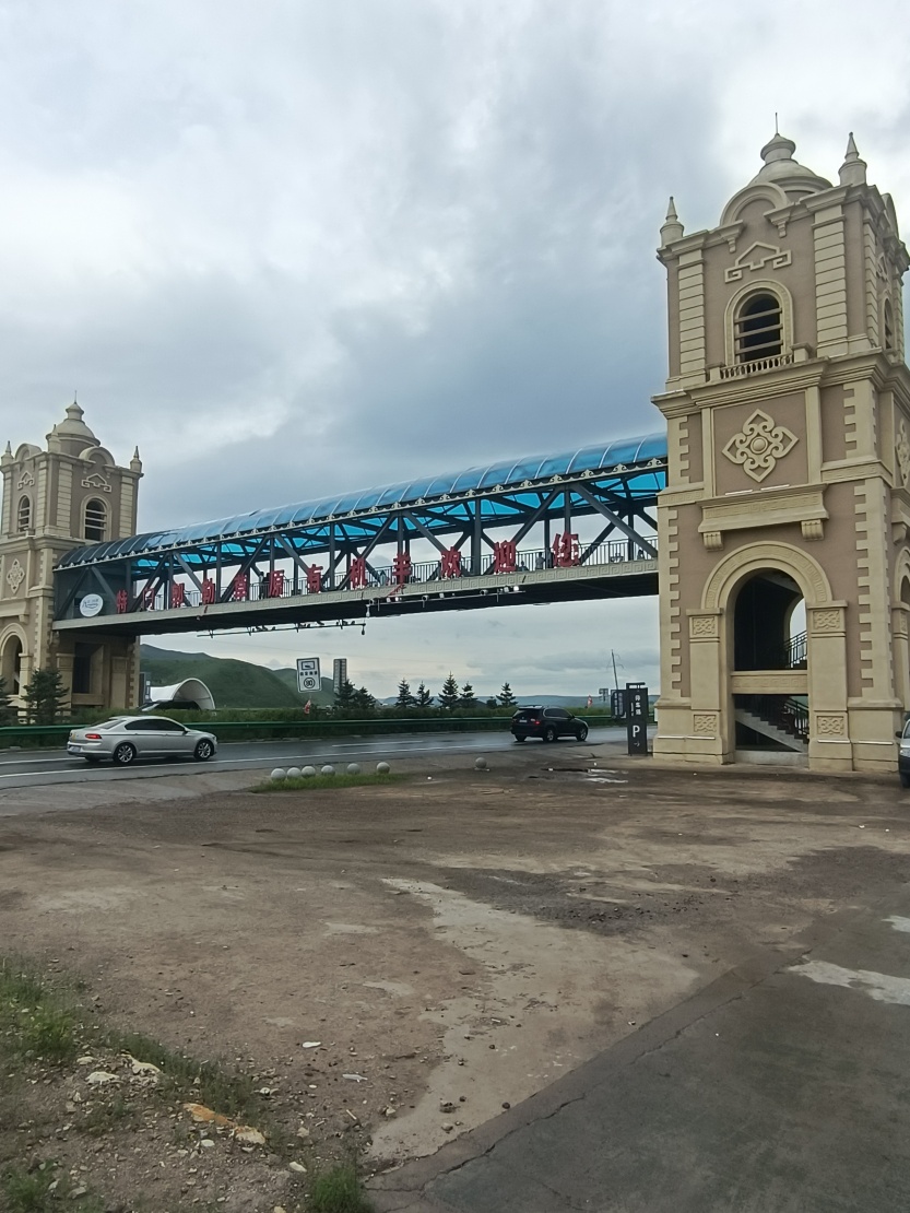 6888cb714eb77.jpg