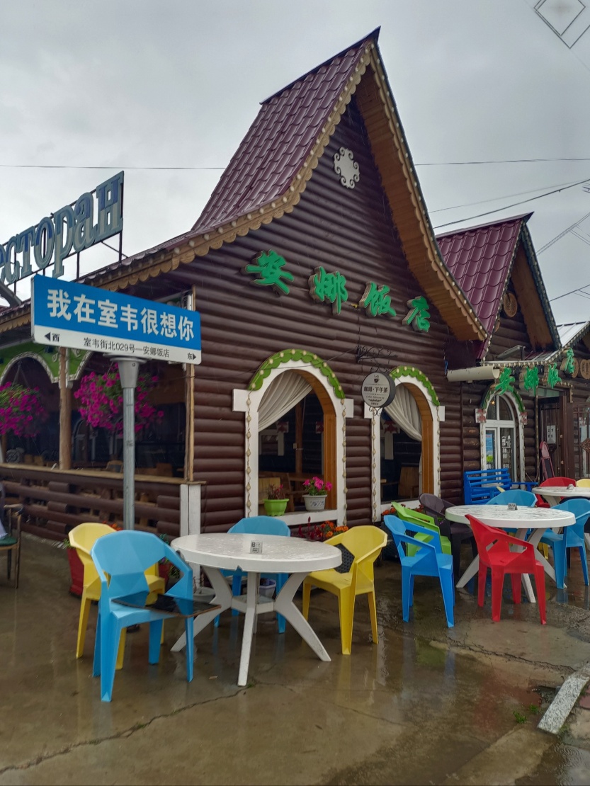688a20890c8f5.jpg