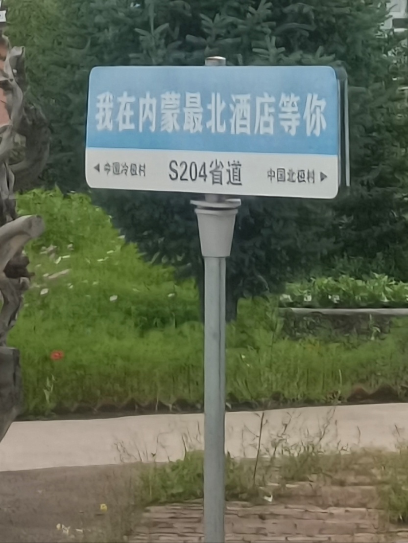688a3340e90fc.jpg