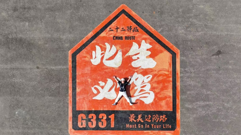 688b8059d3811.jpg