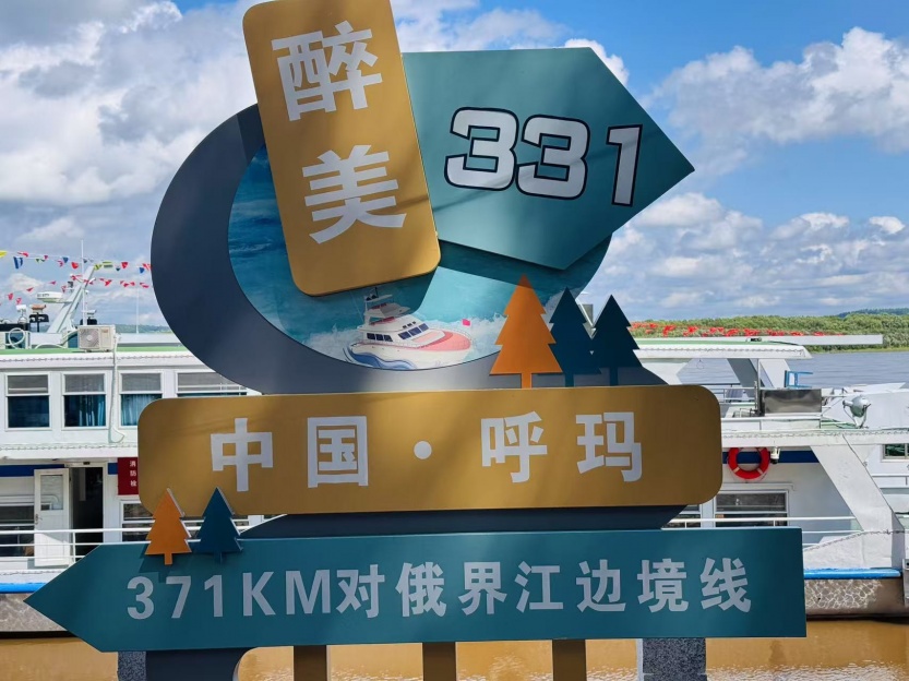 688cb7f9e5d60.jpg
