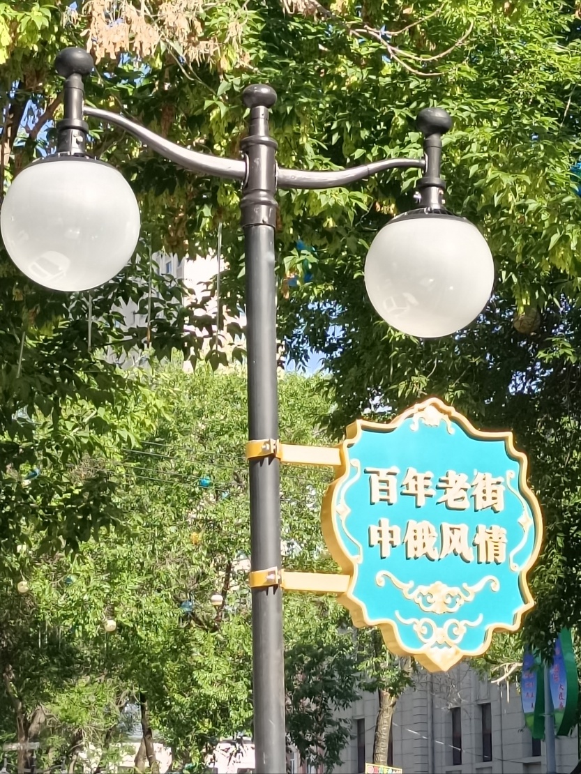 688cc01aad0c1.jpg