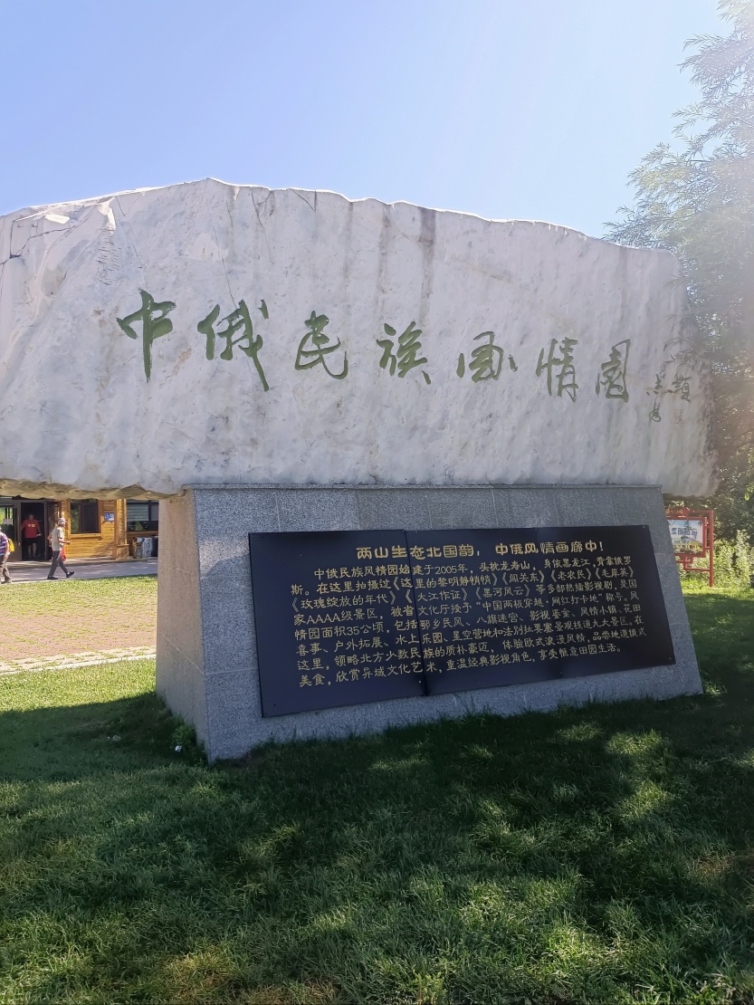 688cc01c3b18d.jpg