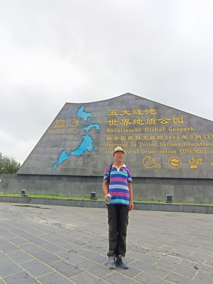 688cc856c5e81.jpg