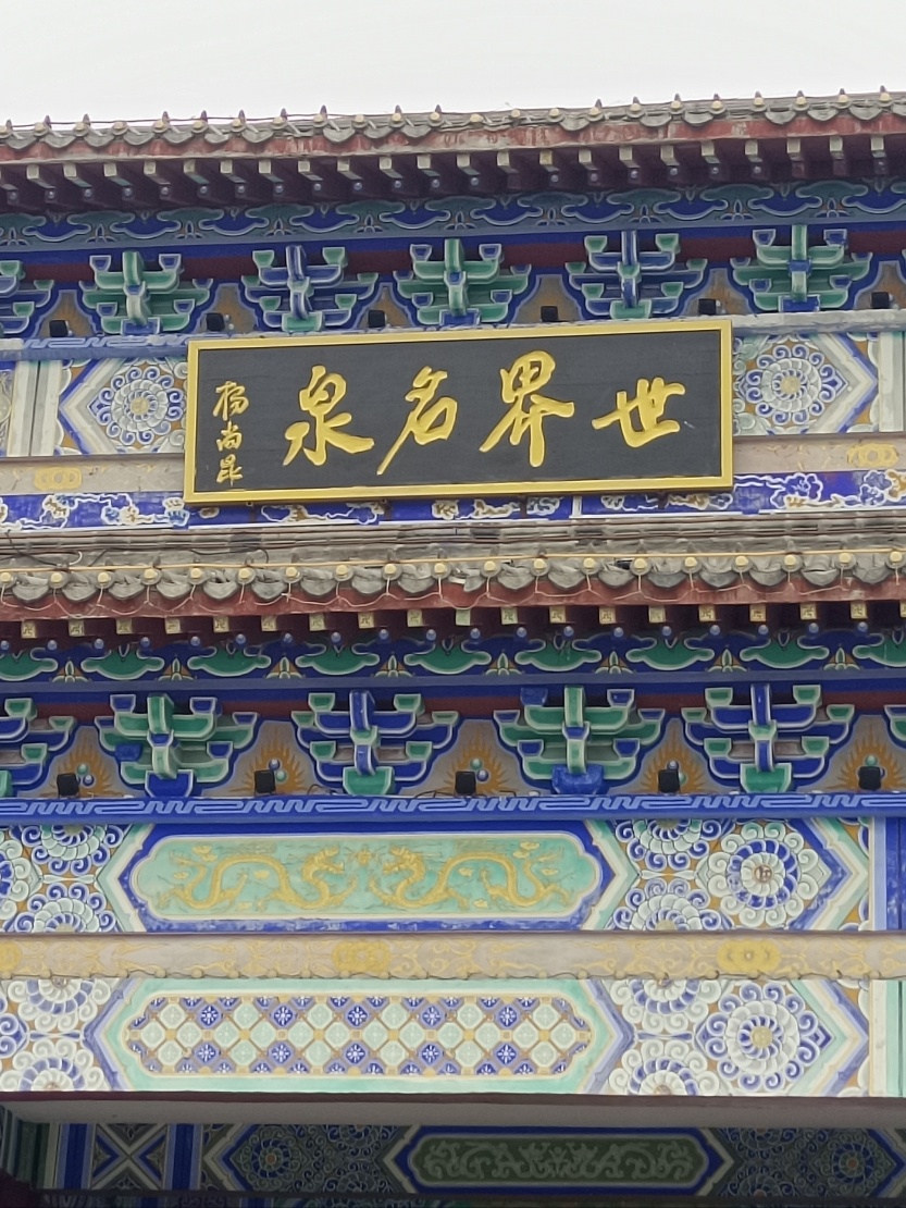 688cc85a04995.jpg