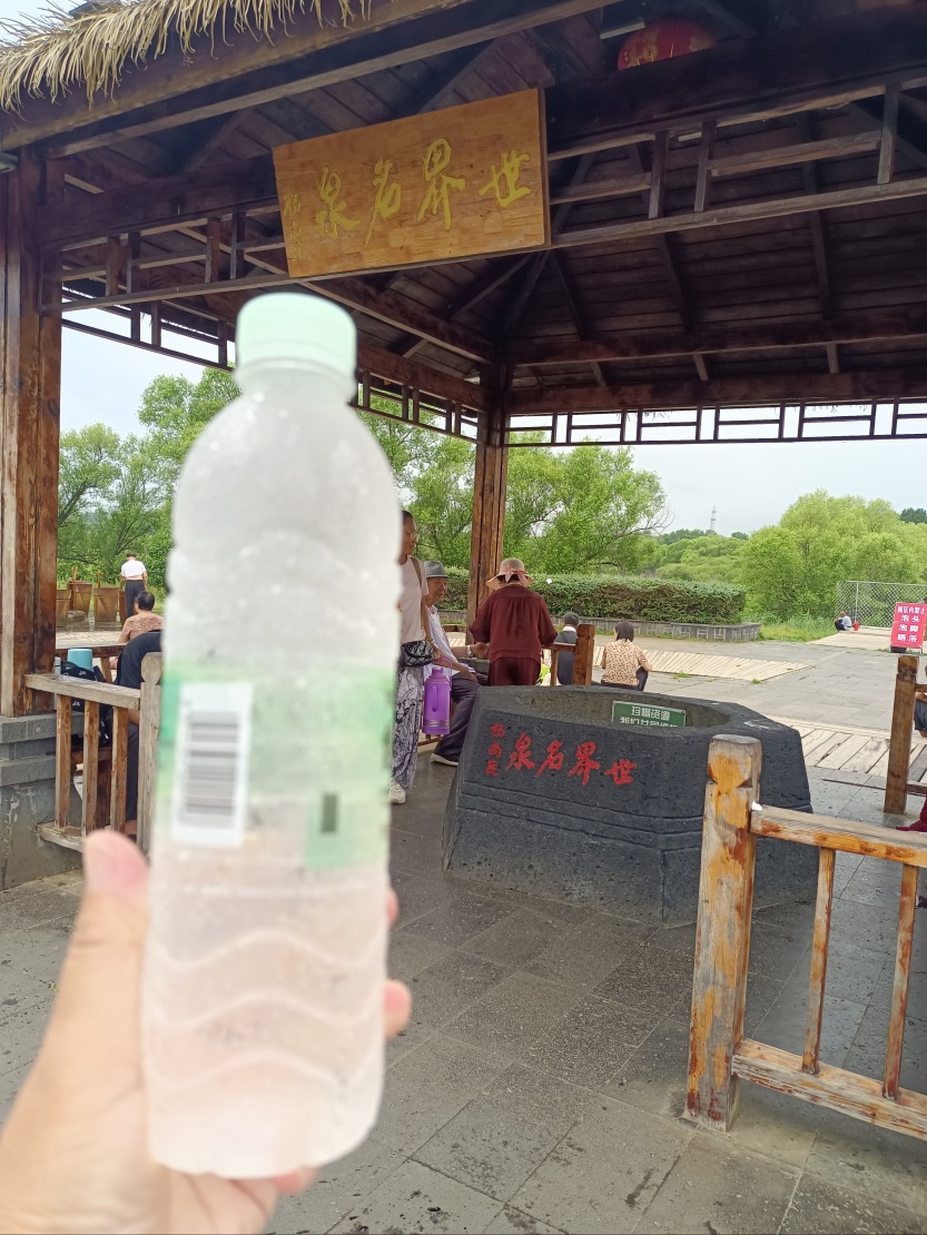 688cc9299ea4a.jpg