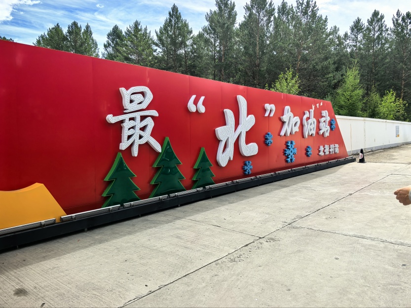 689af3095dff7.jpg