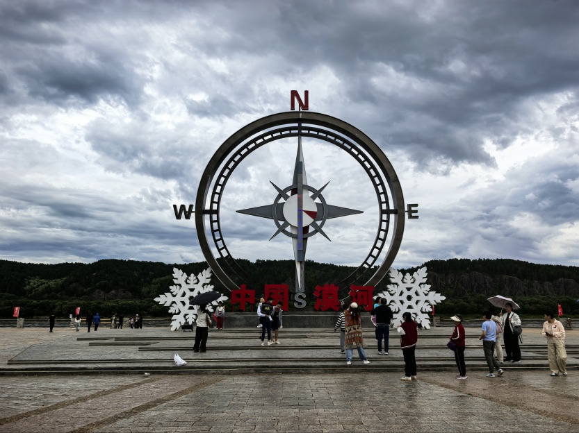 689af43586821.jpg
