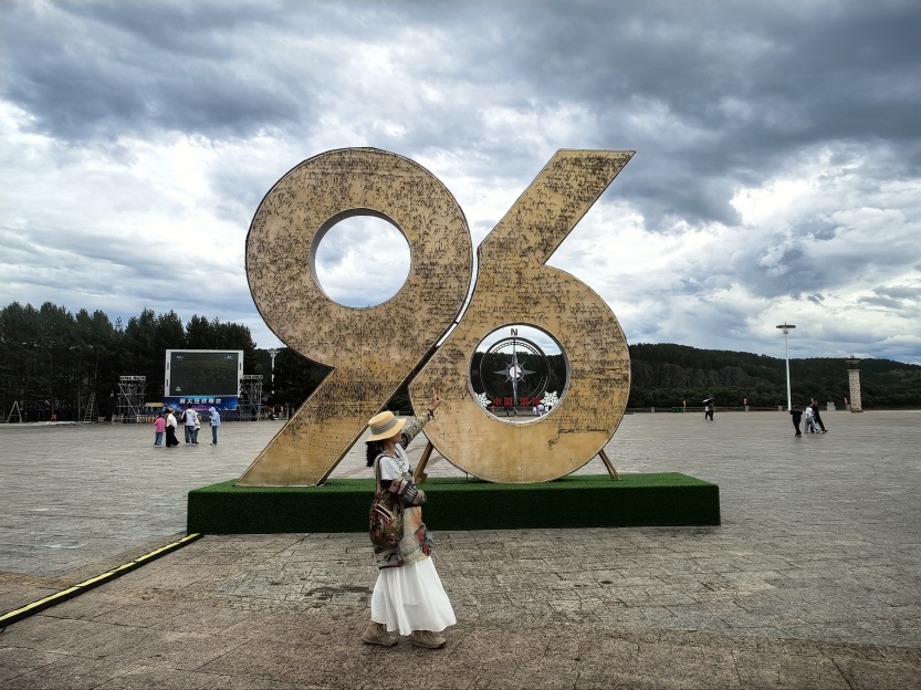 689af436d42eb.jpg