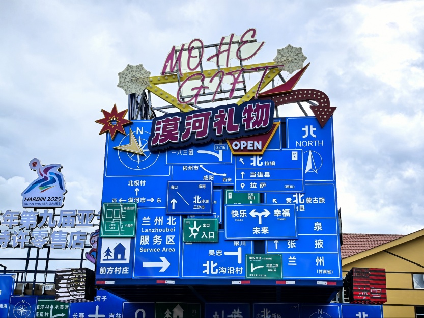 689af4381118c.jpg