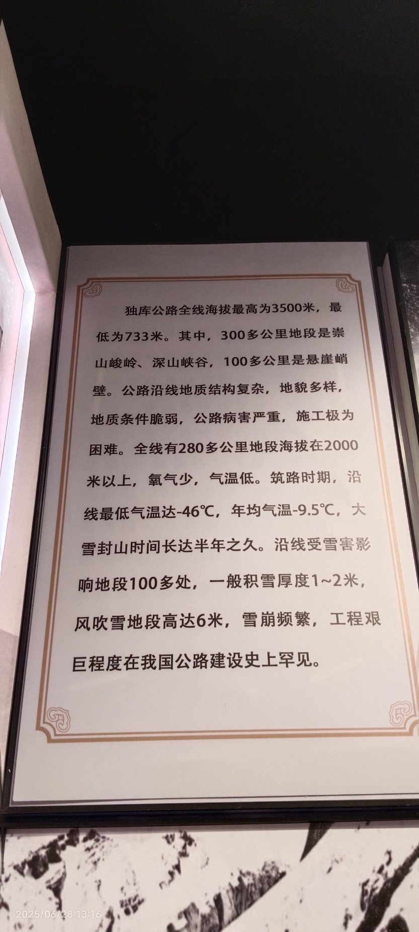 689d5a16d5fe4.jpg