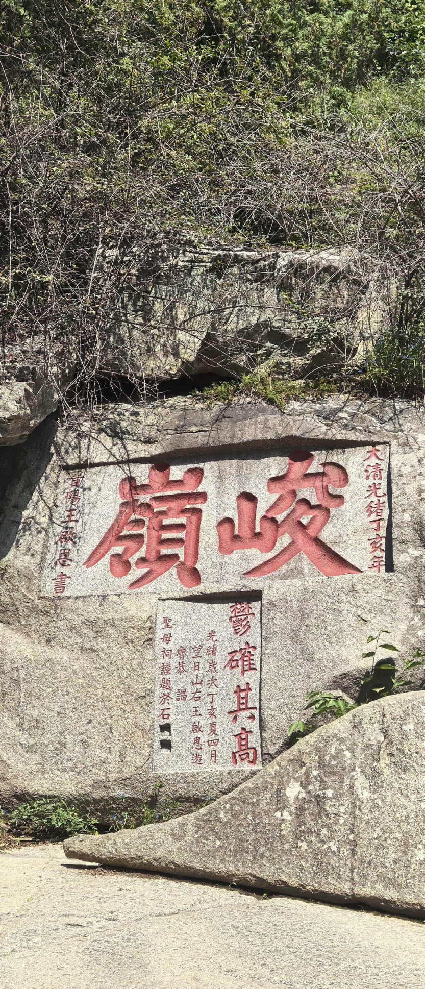 68c08bbe2a1a4.jpg