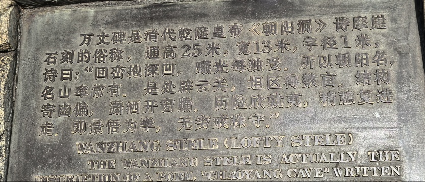 68c08bc5404b1.jpg