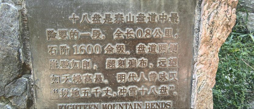 68c08bcb7ec27.jpg