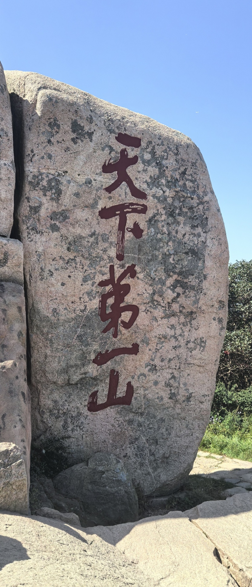 68c08be9ae784.jpg