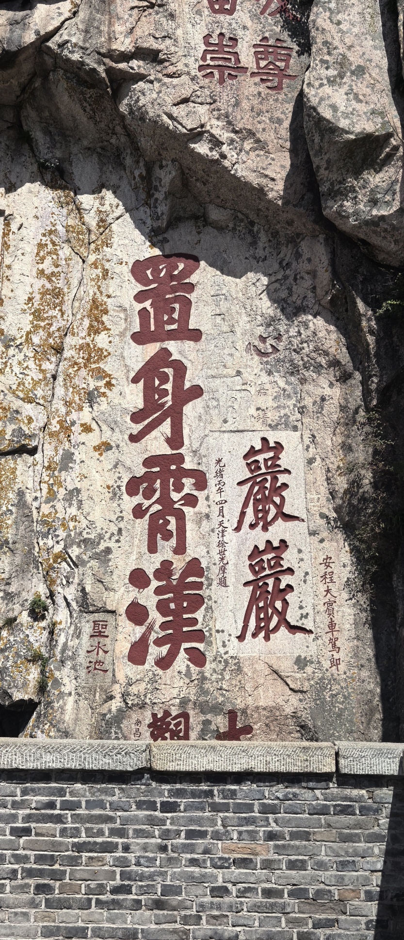 68c08beed7f25.jpg