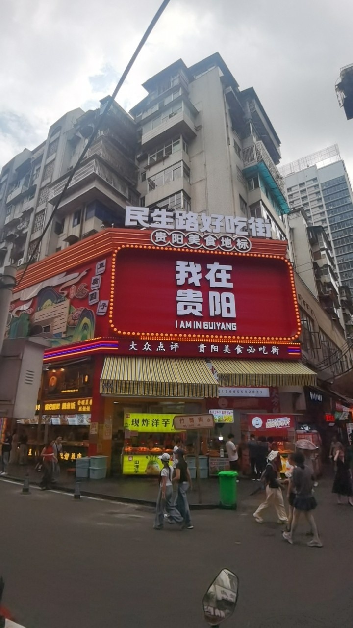 68c0bb65b7011.jpg