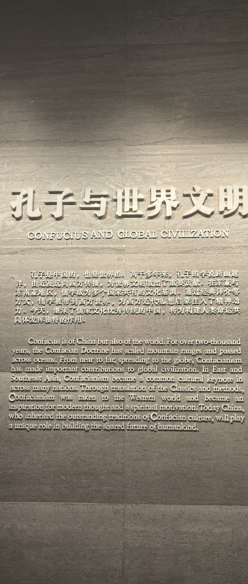 68c1dd47604b0.jpg
