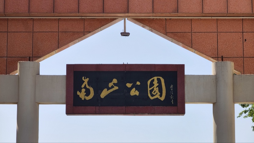 68c721e970764.jpg