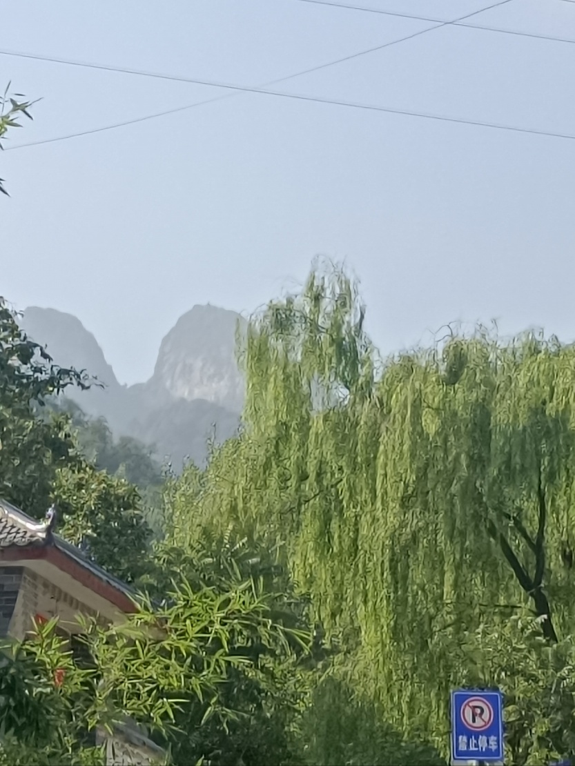 68c80e577ff94.jpg