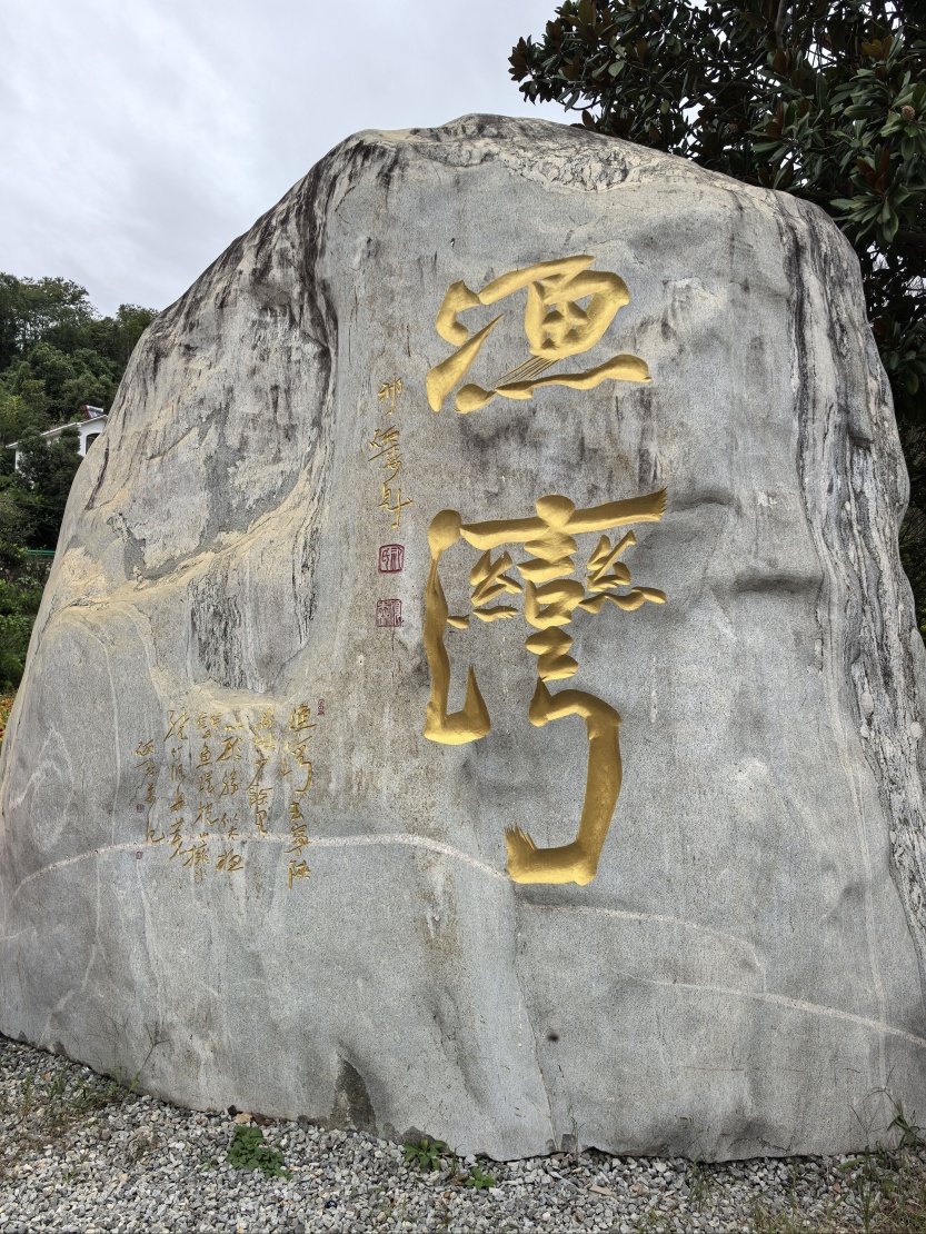 68cf9d2e77527.jpg