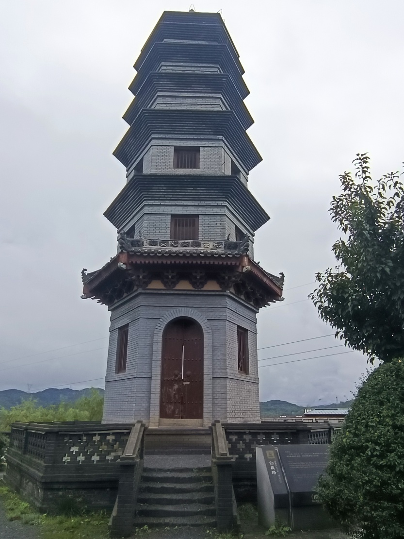 68e7372c6e691.jpg