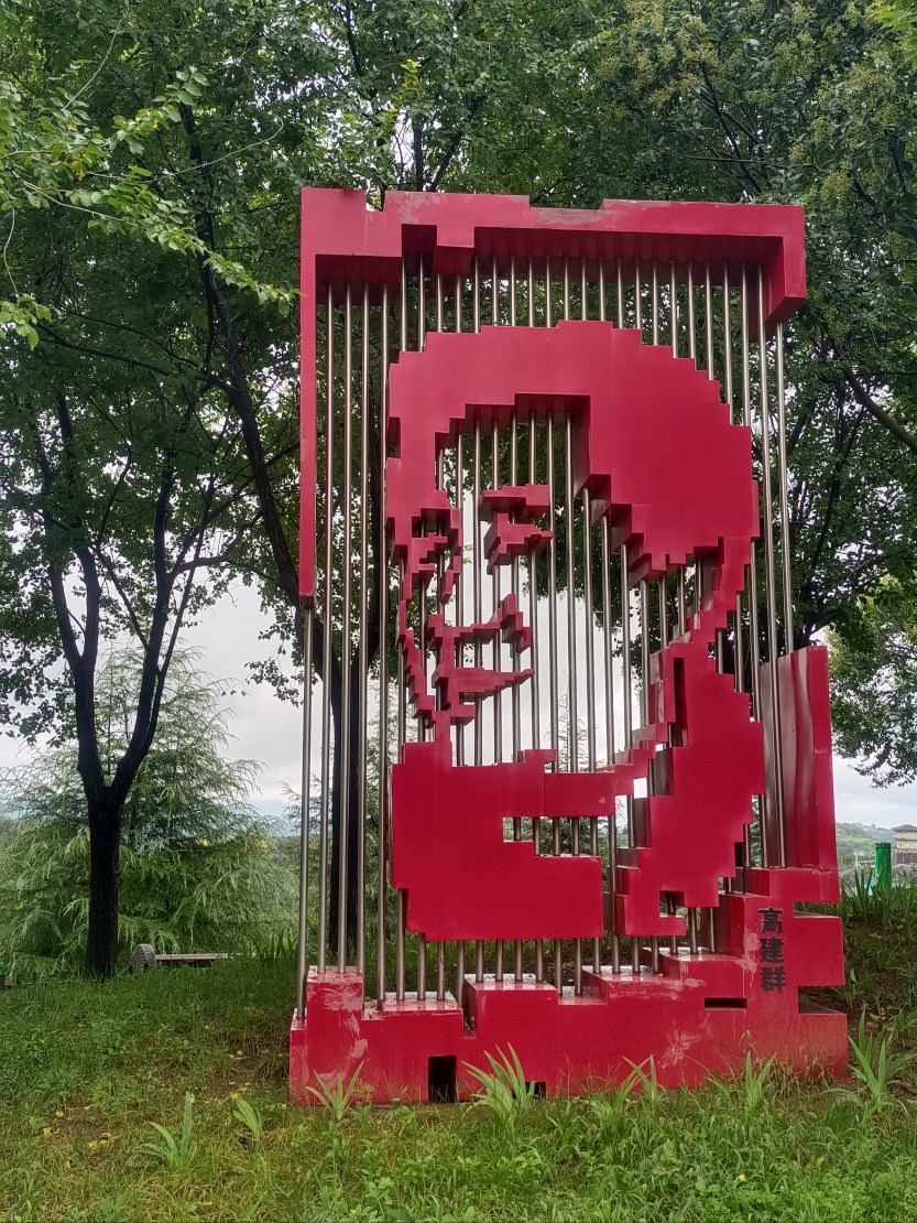 68e73b8645c31.jpg
