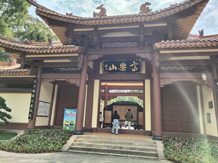 68eb69b9222b0.jpg